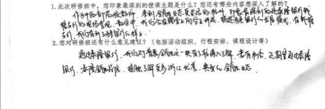 图片11