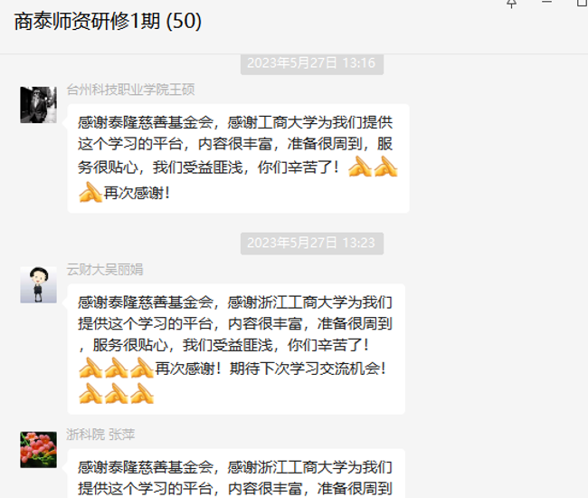 图片17
