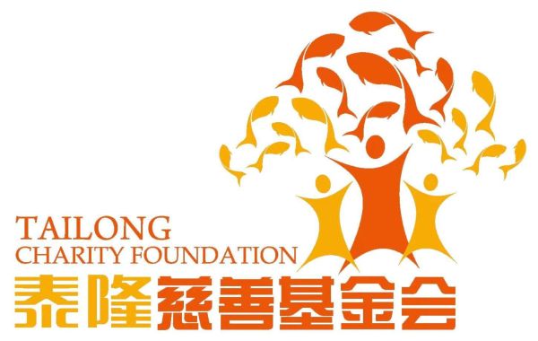 基金会LOGO
