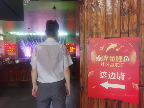 图片1-4