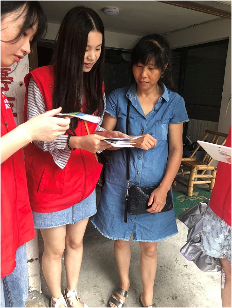 无标题