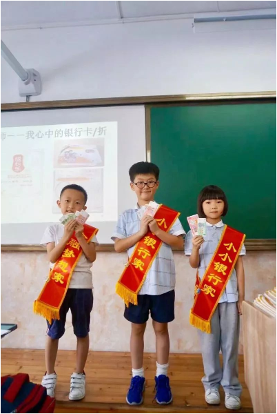 无标题