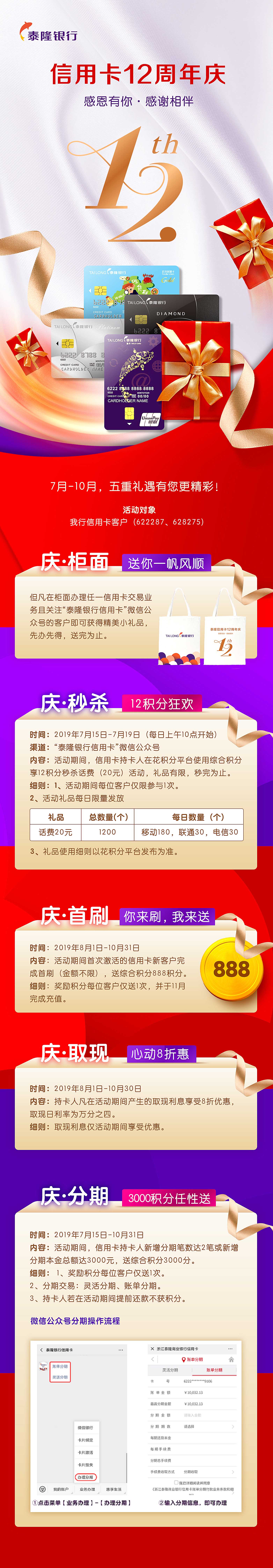H51兆以下