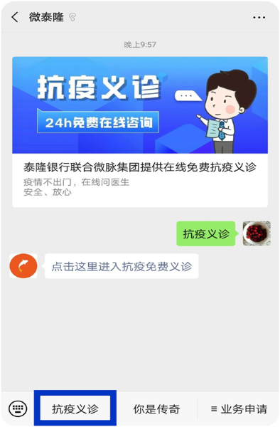 无标题