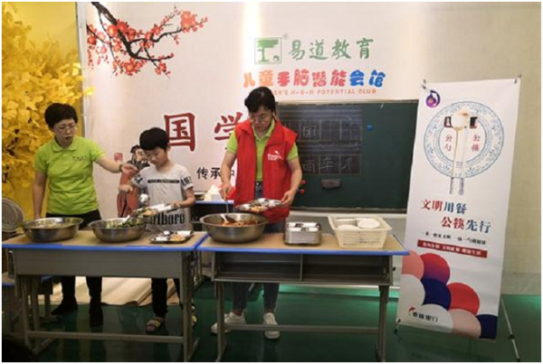 无标题