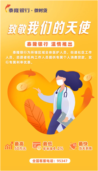 无标题