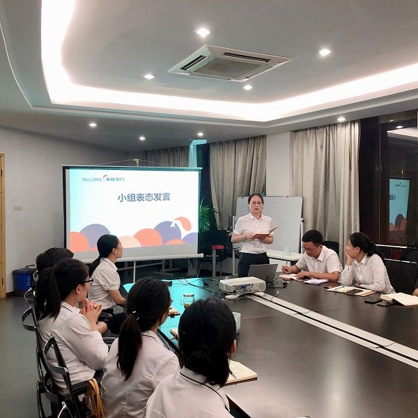 沈阳小组表态发言 沈阳小组表态发言