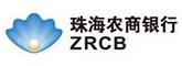 珠海农村商业银行