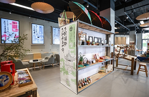 银行网点内部环境