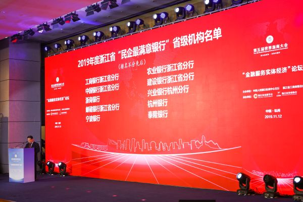 微信图片_20191115100038 微信图片_20191115100038