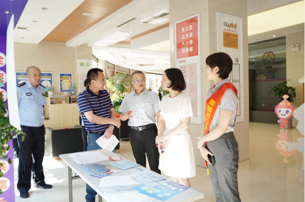 人大领导3 人大领导3