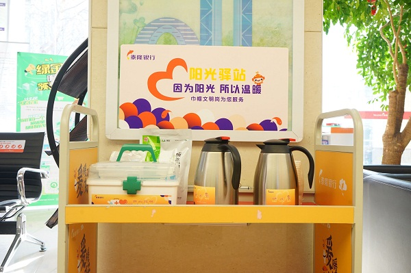 FBB2ImO-fLiAL6KAAApm1G_FM7U952 FBB2ImO-fLiAL6KAAApm1G_FM7U952