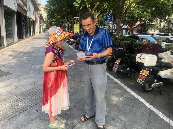 禁毒主题 禁毒主题