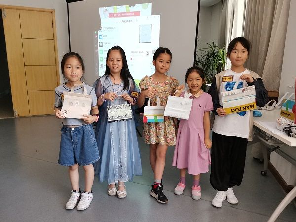 生态文明3 生态文明3