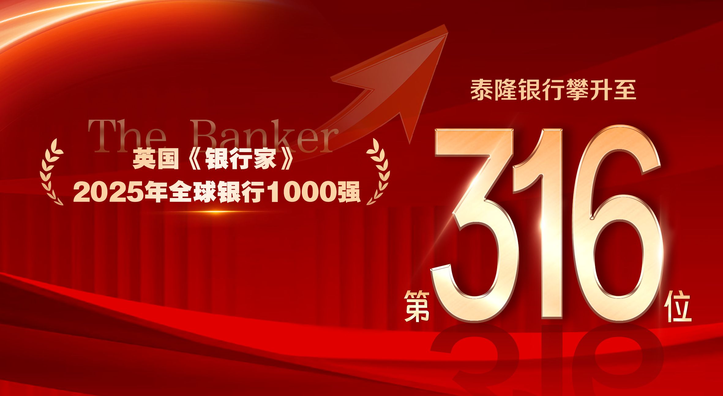 微信图片_20250703085835