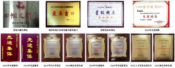 FBB2ImOFwIuAesUQAA-X_v7V-Uk589