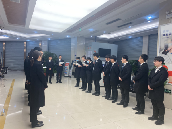 防诈演练
