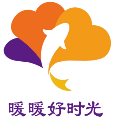 暖暖好时光