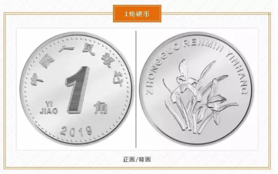 图片7
