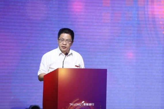 微信图片_20200928174622