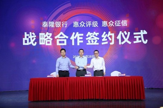 微信图片_20200928174614