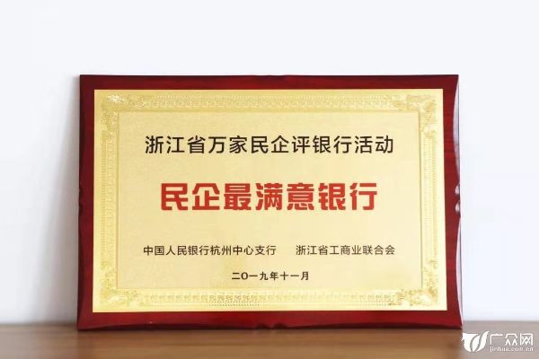 微信图片_20191115095940